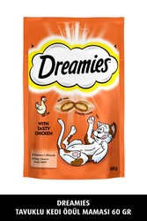 Dreamies - Dreamies Tavuklu Kedi Ödül Maması 60 gr