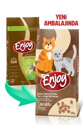 Enjoy Tavuklu Yetişkin Kedi Maması 10 KG - Thumbnail