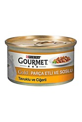 Gourmet - Gourmet Gold Parça Etli ve Soslu Tavuklu & Ciğerli Konserve Yetişkin Kedi Maması 85 G