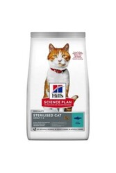 Hills Somonlu Kısırlaştırılmış Yetişkin Kedi Maması 8+2 kg 1 ADET - Thumbnail