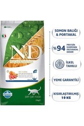 N&D Düşük Tahıllı Somonlu Kısırlaştırılmış Yetişkin Kedi Maması 10 KG - Thumbnail