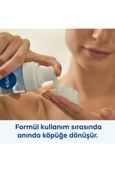 Nivea Lotus Çiçeği Saf Su Canlandırıcı Yüz Temizleme Köpüğü 150 ML - Thumbnail