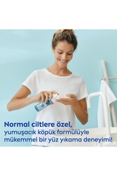 Nivea Lotus Çiçeği Saf Su Canlandırıcı Yüz Temizleme Köpüğü 150 ML - Thumbnail