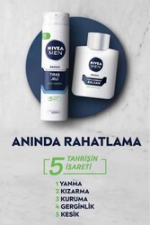 Nivea Men Hassas Tıraş Sonrası Balsamı 100 ML - Thumbnail