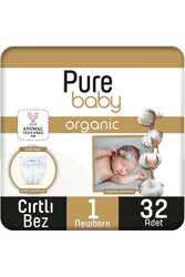 Pure Baby - Pure Baby Organic Bebek Bezi 1 Numara Yenidoğan 2-5 Kg 32 Adet