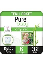 Pure Baby - Pure Baby Organik Bambu Özlü Külot Bez Tekli Paket 6 Numara Xlarge 32 Adet