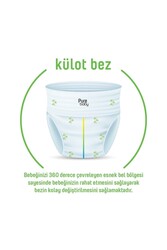 Pure Baby Organik Bambu Özlü Külot Bez Tekli Paket 6 Numara Xlarge 32 Adet - Thumbnail