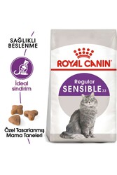 Royal Canin Sensible 33 Sindirim Hassasiyetli Yetişkin Kedi Maması 4 KG - Thumbnail