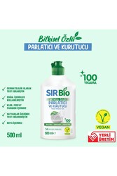 Sır Bio - Sır Bio Bitkisel Özlü Bulaşık Makinesi Parlatıcı & Kurutucu 500 ML