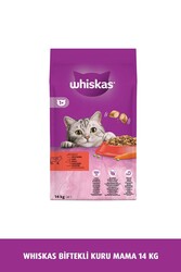 Whiskas - Whiskas Biftekli ve Havuçlu Yetişkin Kedi Maması 14 Kg